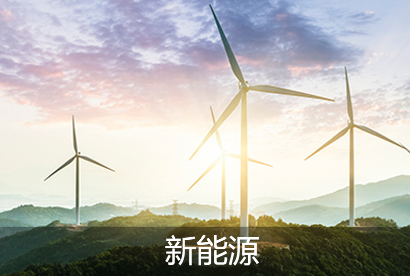 真空出料泵，衛(wèi)生級(jí)離心泵，蒸發(fā)器循環(huán)泵，負(fù)壓泵
